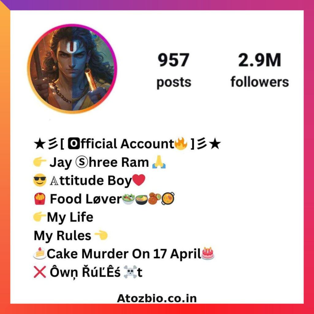 जय श्री राम Instagram Bio Jai shree ram bio for instagram (1)