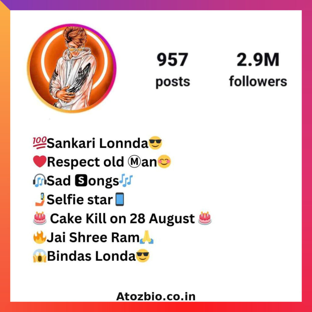 जय श्री राम Instagram Bio Jai shree ram bio for instagram (2)