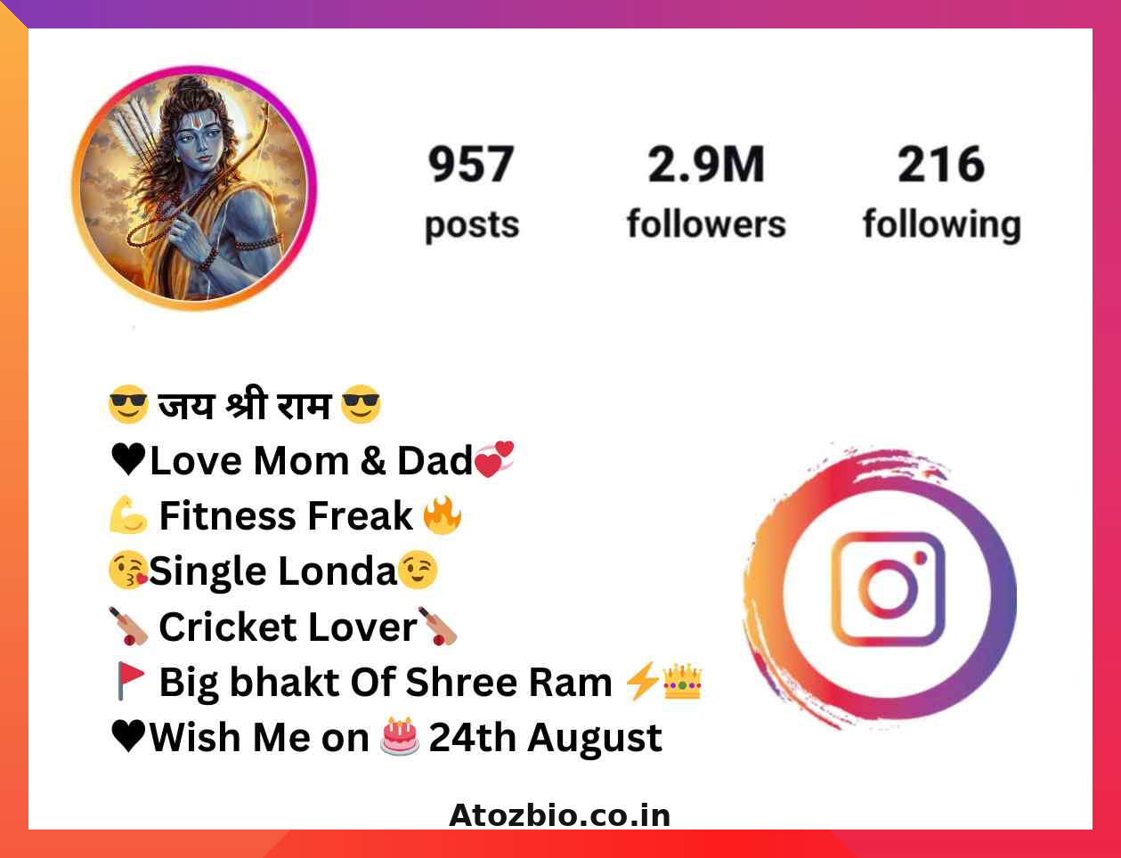जय श्री राम Instagram Bio Jai shree ram bio for instagram (4)